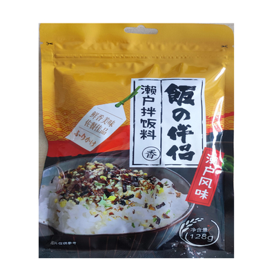 Japanese Style Dried Seaweed Nori Furikake Mix With Bonito Flakes And Sesame