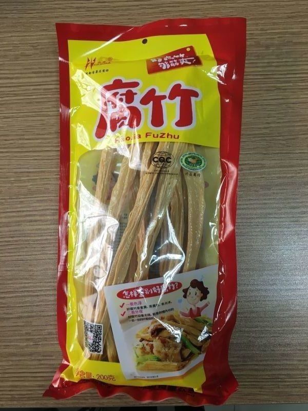Bright Yellow Chinese Dried Bean Curd Stick Nutrition Fuzhu For Restaurant