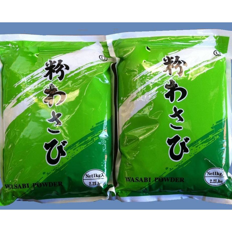 Wasabi Powder Powderwasabi Wasabi Powder 1kg Wasabi Powder Seasoning Spicy 1KG Bag Green Pure Wasabi Powder ABC Grade