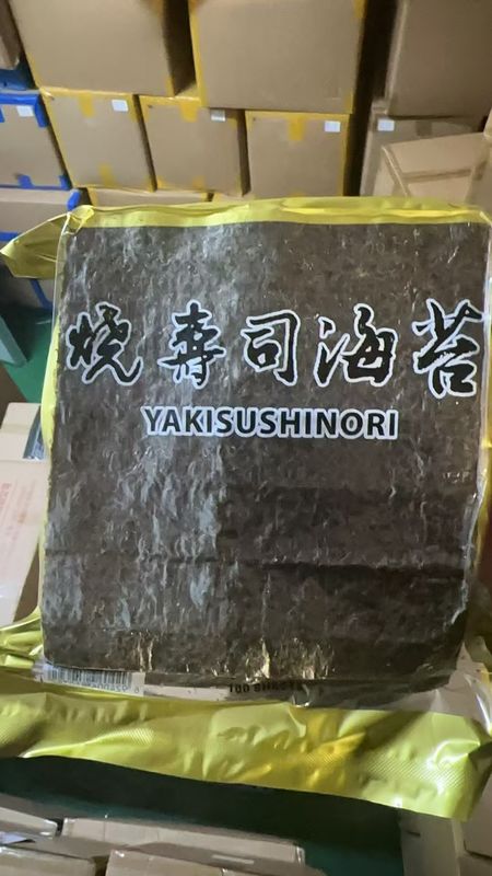 Nori Sushi Roasted Seaweed Nori Sushi Wholesale Roasted Nori  C Grade