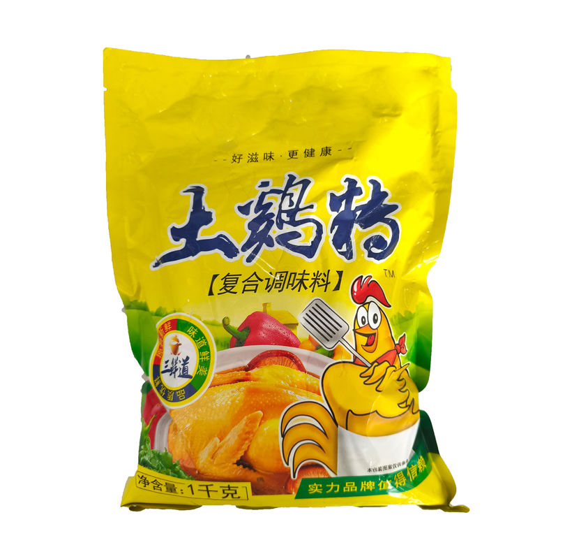 China Factory Supply Granulated Chicken Flavor Bouillon For Sauces Gravies And Soups Chicken Bouillon