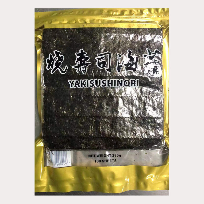 Grade A Roasted Seaweed Nori 19x21cm 100 Full Sheets Per Bag Dark Green Sushi Wrapping