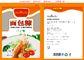 Panko BJapanese Bread Crumbs 5mm Size With Natural Smell , HACCP Standard