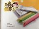 HACCP Yellow Mamenori Sheets Sushi Party Soy Wrappers For Restaurant