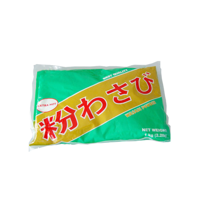 Spicy And Pungent Fine Pure Wasabi Powder Light Green No Allergen Ingredients