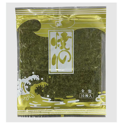 Japanese Style Sushi Nori 100 Sheets Roasted Yaki Sushi Nori Seaweed