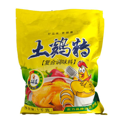 High Quality Chicken Flavour Seasoning Granules