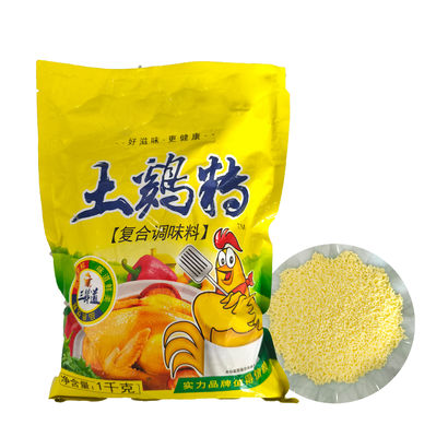 Halal Chicken Seasoning Powder for Soup Noodles 20kg