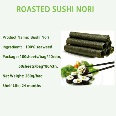 Dark Color 19*21cm Roasted Nori Seaweed Nori Sheet 280g 100sheets