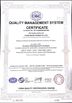 China CHINA MARK FOODS TRADING CO.,LTD. certification